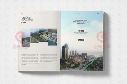 一希品牌设计 环保科技公司画册宣传册设计